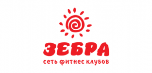 Зебра